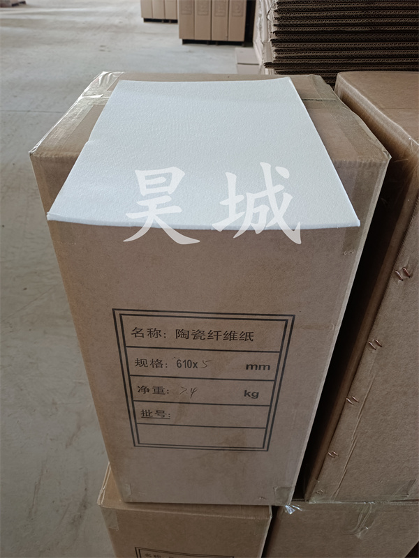 微信图片_20240403233614.jpg