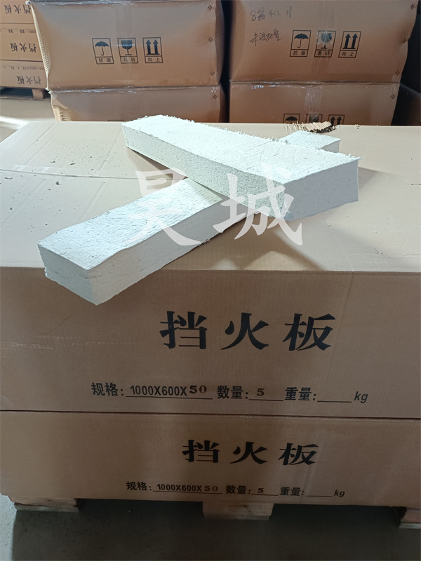 微信图片_20240403233606.jpg